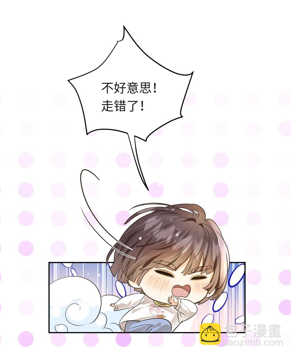 058 小别胜新婚-第59话