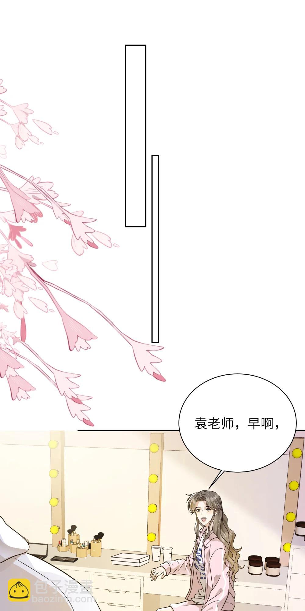 058 小别胜新婚-第59话