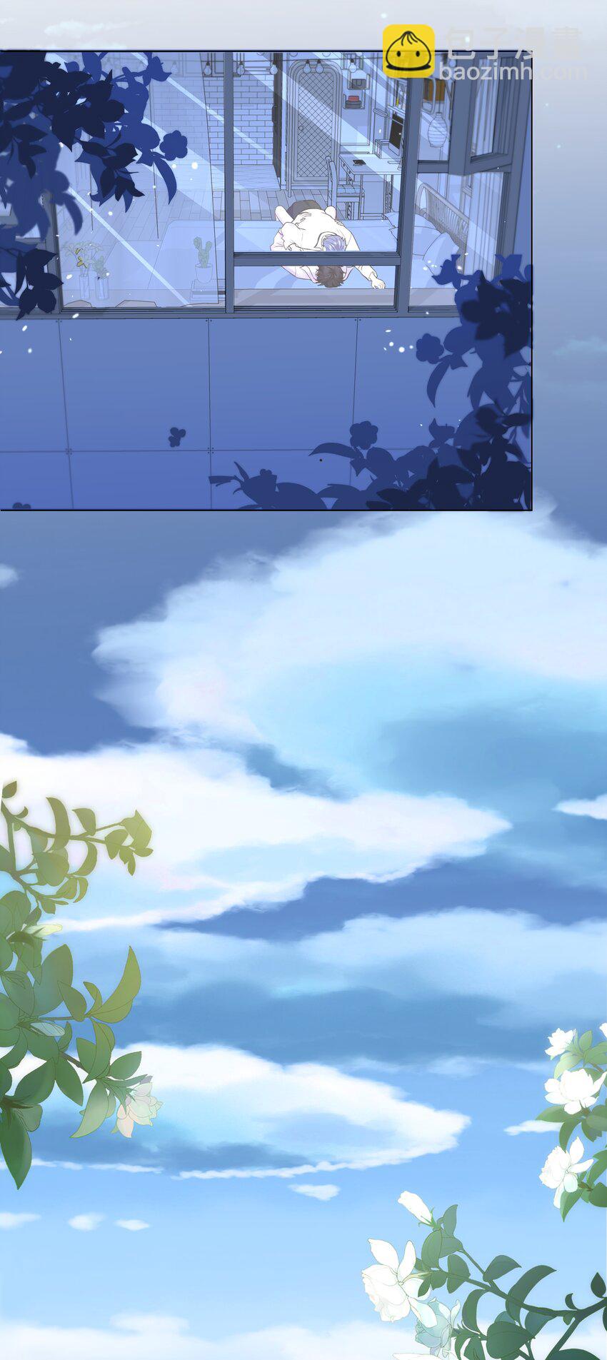 006 袁小瑞，你开窍了！-第7话