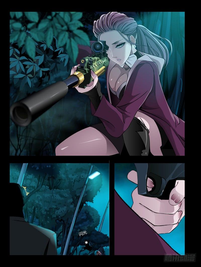 第23集【忠实的守卫者】（2）-第77话