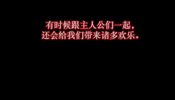 🍜原住民逗比漫画 [第101话] Produce X 13（上） 第14页