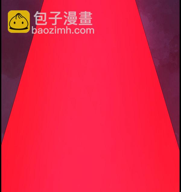 🍜原住民逗比漫画 [第101话] Produce X 13（上） 第4页
