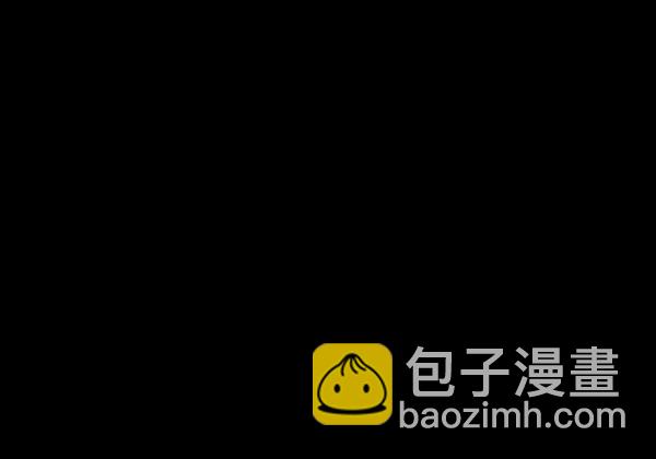 🍜原住民逗比漫画 [第103话] 出租车司机（上） 第32页