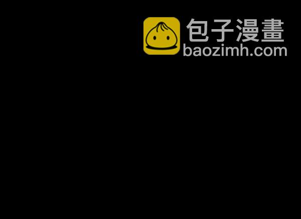 🍜原住民逗比漫画 [第103话] 出租车司机（上） 第34页