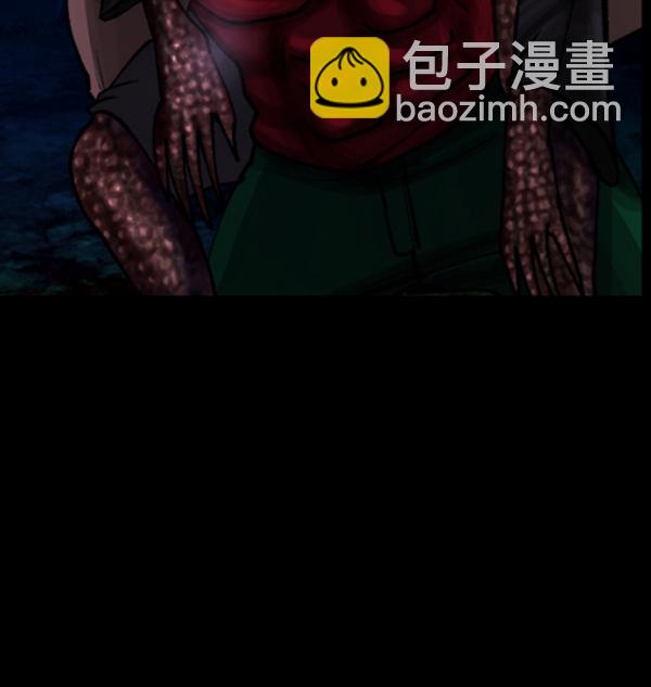 🍜原住民逗比漫画 [第107话] 凶宅（下） 第8页