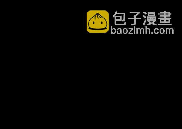 🍜原住民逗比漫画 [第109话] 模范兼职生 第25页
