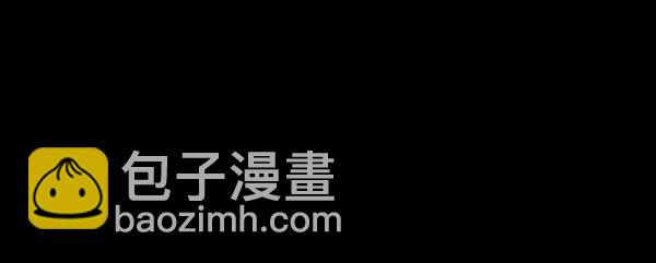 🍜原住民逗比漫画 [第133话] 显而易见的故事 第31页