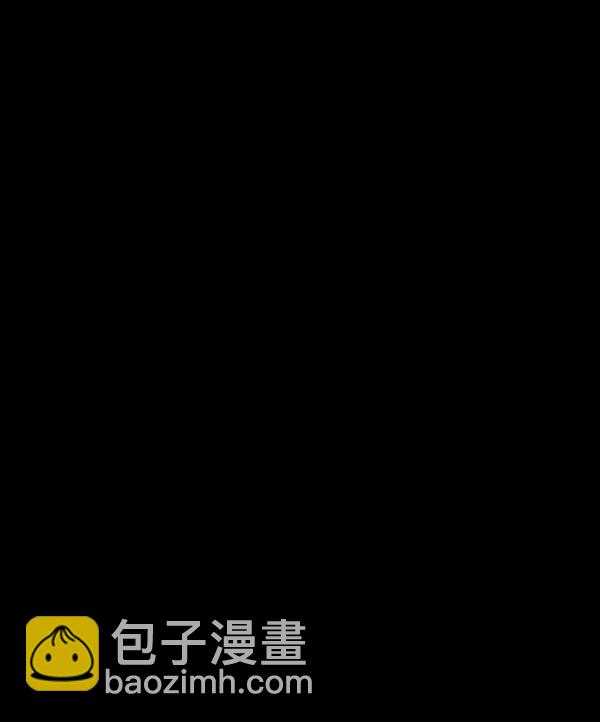 🍜原住民逗比漫画 [第135话] 没有不可能的事 第10页