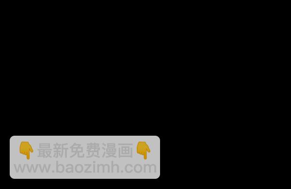 🍜原住民逗比漫画 [第137话] SCPW-0001 -死亡视频- 第12页