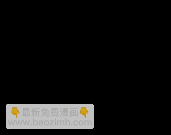 🍜原住民逗比漫画 [第137话] SCPW-0001 -死亡视频- 第16页