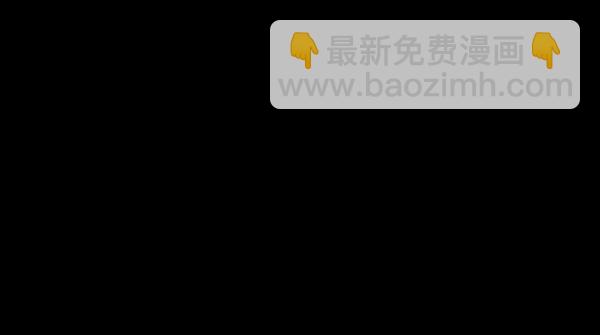 🍜原住民逗比漫画 [第137话] SCPW-0001 -死亡视频- 第18页
