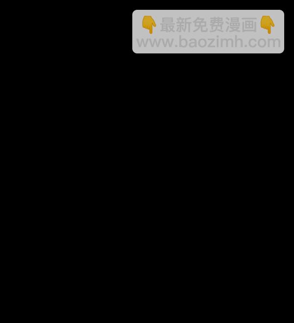🍜原住民逗比漫画 [第139话] 父母的世界（上） 第34页