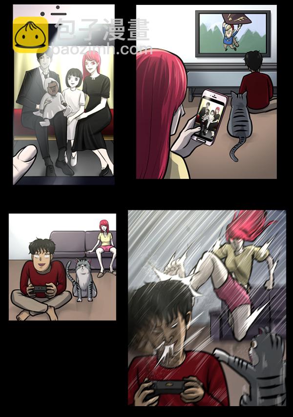 🍜原住民逗比漫画 [第141话] 红色口罩（2） 第2页
