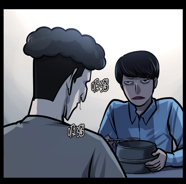 🍜原住民逗比漫画 [第141话] 红色口罩（2） 第31页