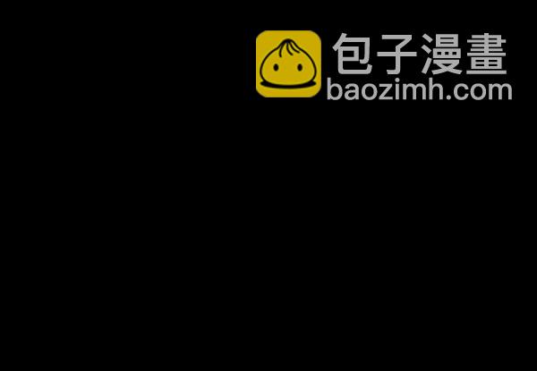 🍜原住民逗比漫画 [第141话] 红色口罩（2） 第41页