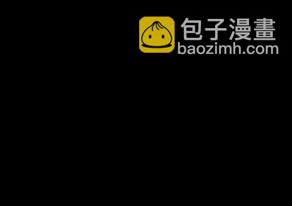 🍜原住民逗比漫画 [第145话] 男神降临 第35页