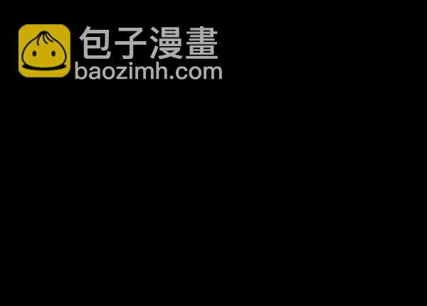 🍜原住民逗比漫画 [第147话] 狐狸之窗 第21页