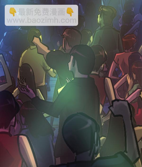 🍜原住民逗比漫画 [第149话] 被诅咒的摩托车（上） 第39页