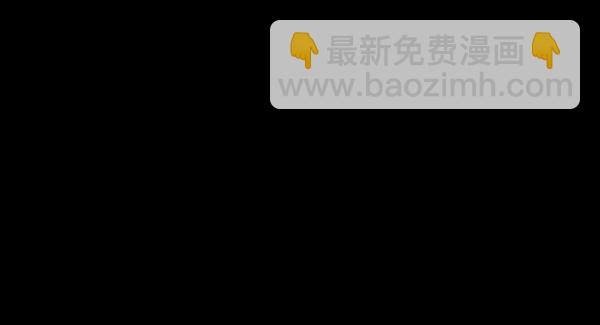 🍜原住民逗比漫画 [第153话] 新手驾驶 第17页