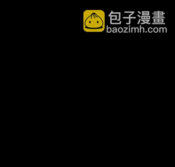 🍜原住民逗比漫画 [第153话] 新手驾驶 第29页