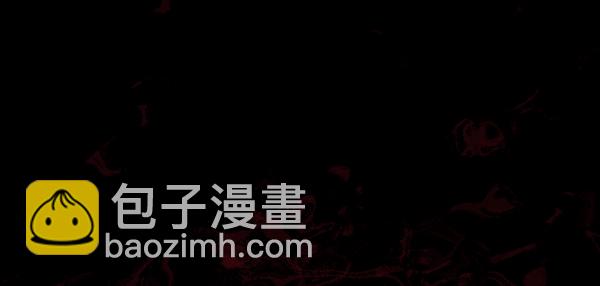 🍜原住民逗比漫画 [第153话] 新手驾驶 第50页
