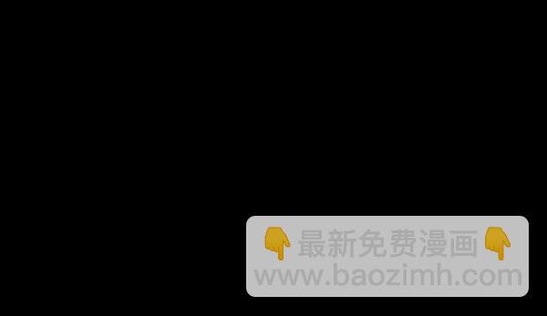 🍜原住民逗比漫画 [第155话] 地狱：6点59分（2） 第49页