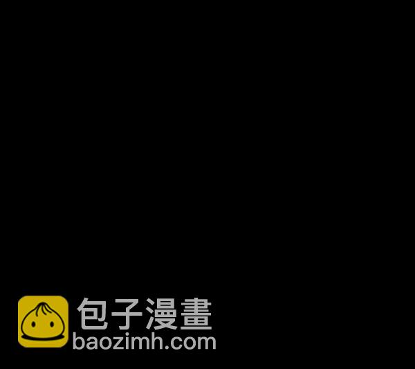 🍜原住民逗比漫画 [第157话] 地狱：6点59分（4） 第47页