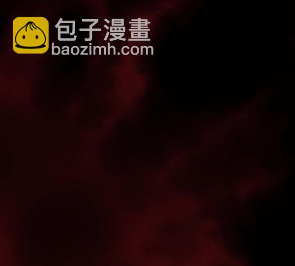 🍜原住民逗比漫画 [第159话] 地狱：6点59分（6）完 第13页