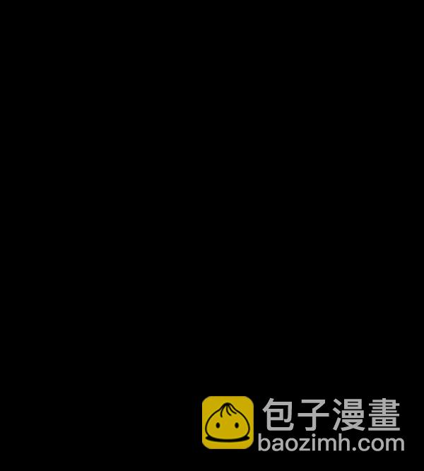 🍜原住民逗比漫画 [第159话] 地狱：6点59分（6）完 第15页
