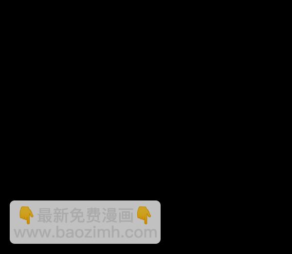 🍜原住民逗比漫画 [第171话] 田螺姑娘（下） 第19页