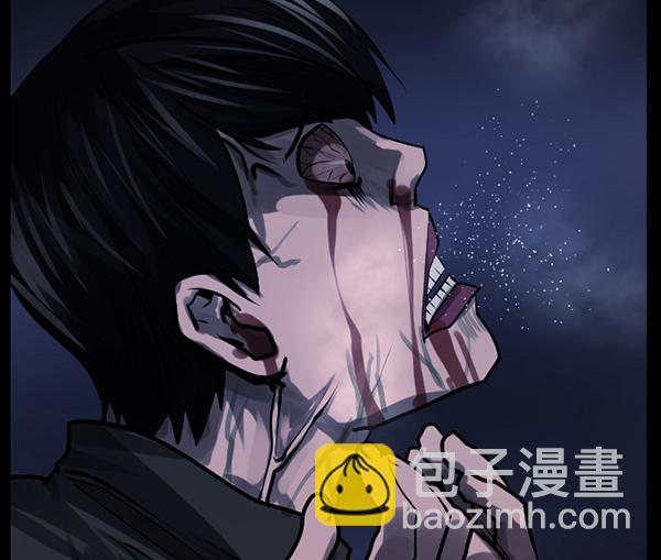 🍜原住民逗比漫画 [第181话] 驱魔师2 十井村的大鬼（6）完 第25页