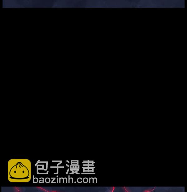 🍜原住民逗比漫画 [第181话] 驱魔师2 十井村的大鬼（6）完 第50页
