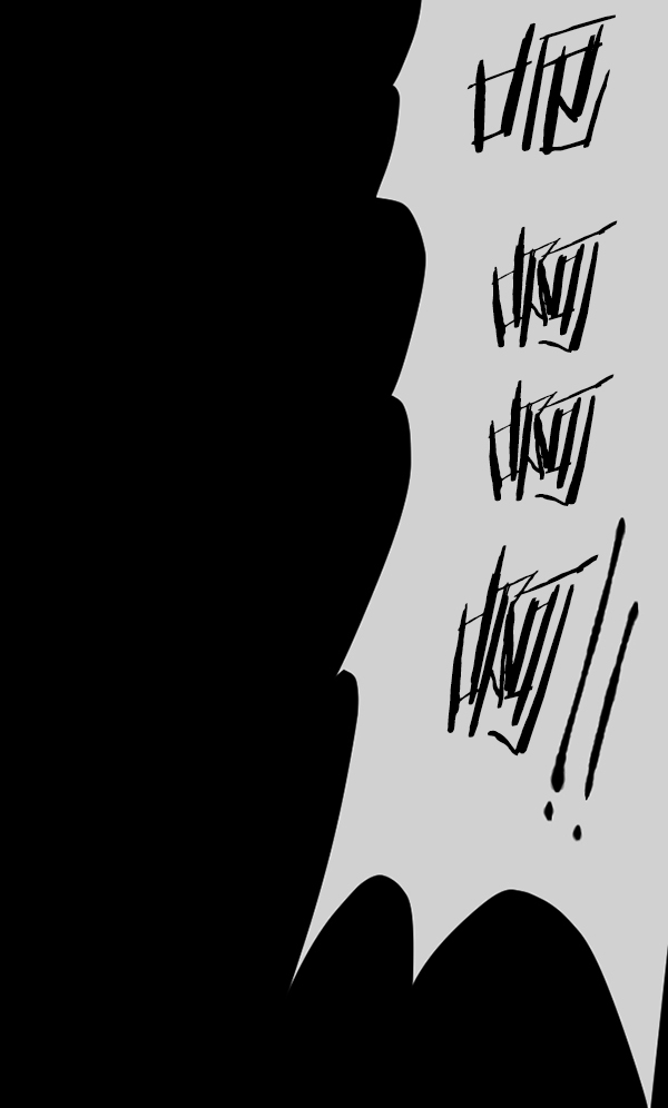 🍜原住民逗比漫画 [第183话] 你的阴影… 第16页