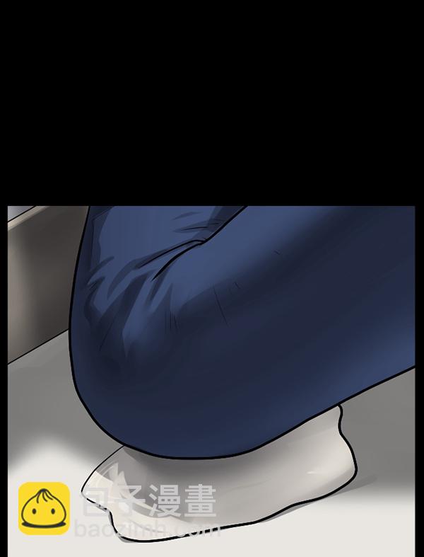 🍜原住民逗比漫画 [第183话] 你的阴影… 第20页