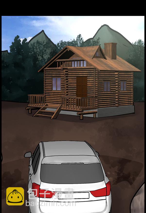 🍜原住民逗比漫画 [第185话] 那不勒露营地（下） 第18页