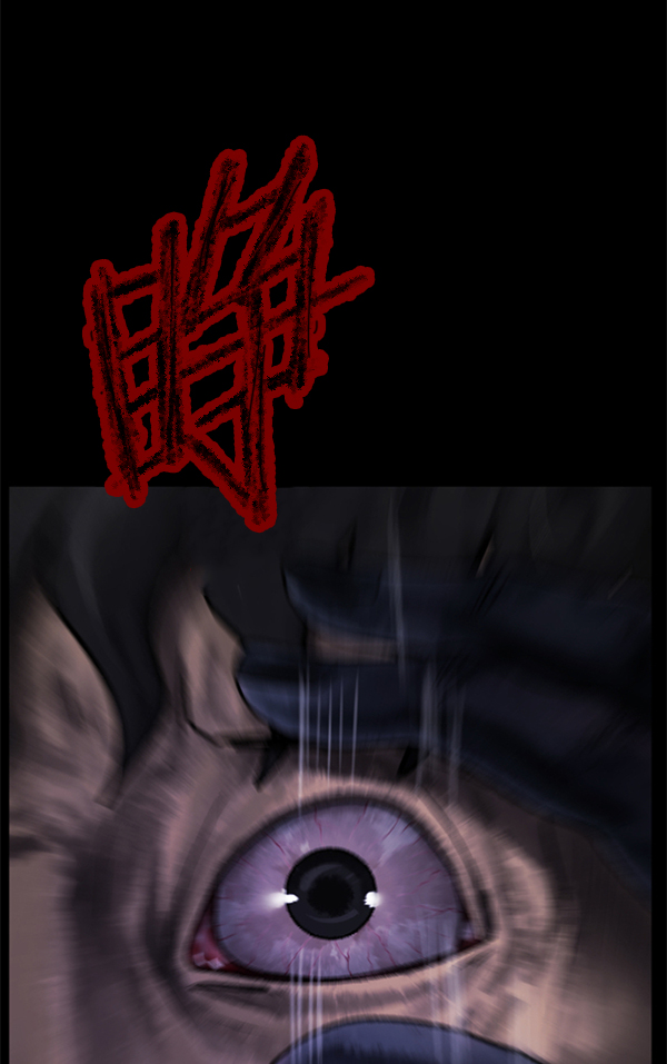 🍜原住民逗比漫画 [第187话] 高额兼职（中） 第4页
