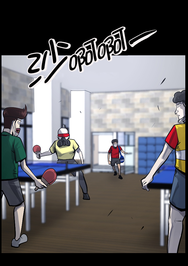 🍜原住民逗比漫画 [第189话] 乒乓球漫画（上） 第21页