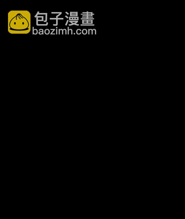 🍜原住民逗比漫画 [第189话] 乒乓球漫画（上） 第28页