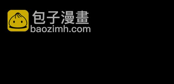 🍜原住民逗比漫画 [第189话] 乒乓球漫画（上） 第32页