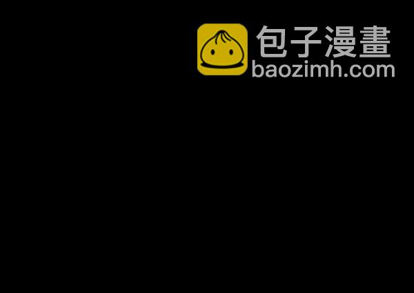 🍜原住民逗比漫画 [第195话] 头发（上） 第13页