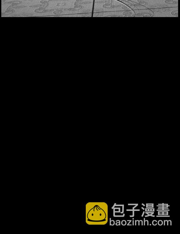 🍜原住民逗比漫画 [第195话] 头发（上） 第47页