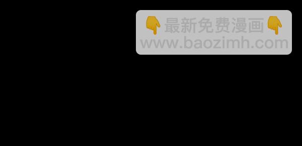 🍜原住民逗比漫画 [第195话] 头发（上） 第7页