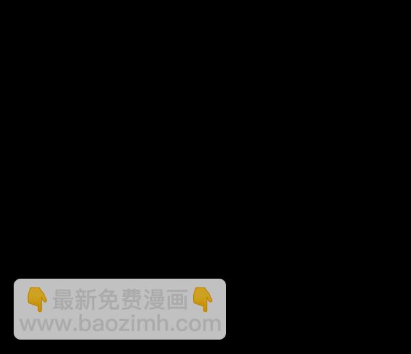 🍜原住民逗比漫画 [第197话] 头发（下） 第29页