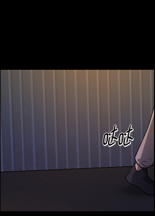 🍜原住民逗比漫画 [第205话] 瘸子 第32页