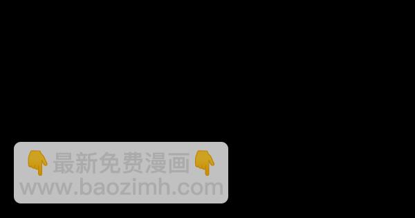 🍜原住民逗比漫画 [第207话] 独自捉迷藏（2） 第35页
