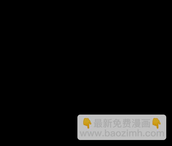 🍜原住民逗比漫画 [第207话] 独自捉迷藏（2） 第37页