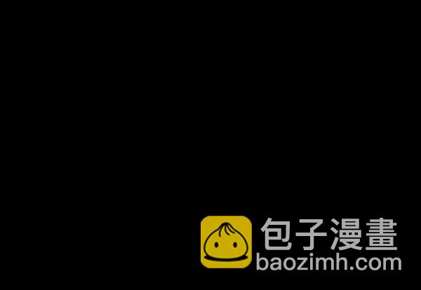 🍜原住民逗比漫画 [第209话] 独自捉迷藏（4）完 第25页