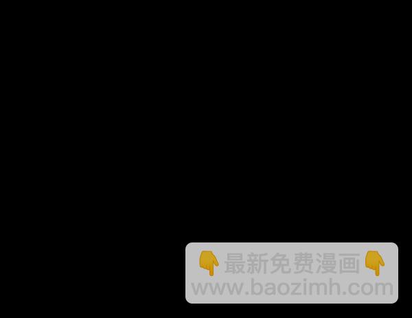 🍜原住民逗比漫画 [第211话] 室内纠纷（2） 第28页