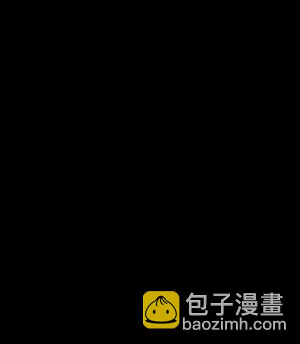🍜原住民逗比漫画 [第215话] 驱魔师金东根（4） 第21页
