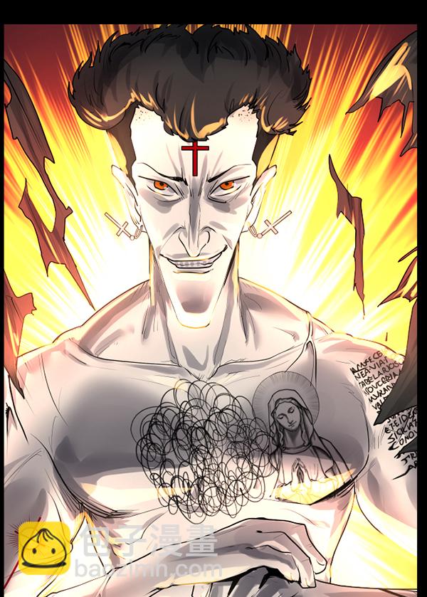 🍜原住民逗比漫画 [第215话] 驱魔师金东根（4） 第44页